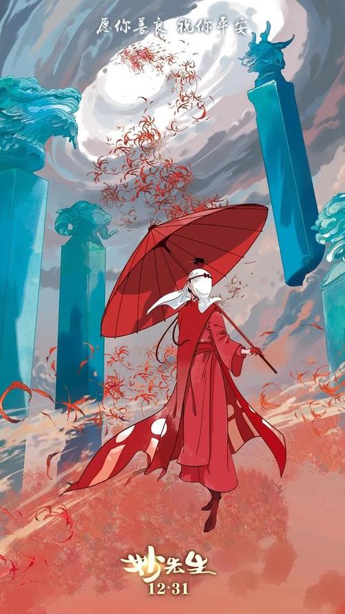做个建设银行存款证明